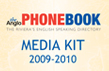 Anglo Phone Book Media Pack